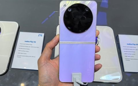 nubia Flip 5G – 折叠屏5G智能手机_百科资料