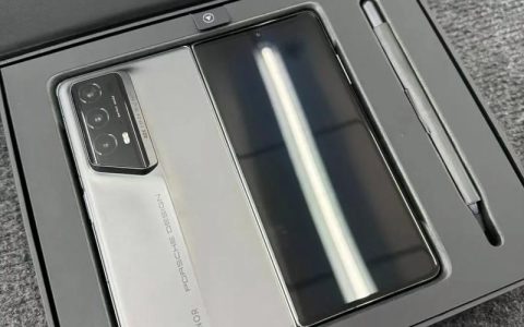 荣耀Magic V2 RSR 保时捷设计 – 折叠旗舰手机_百科资料