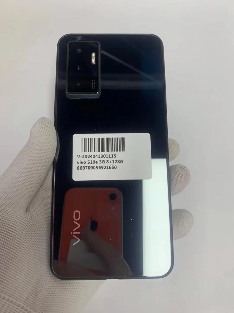 vivo S10e – 轻薄自拍手机_资料手册