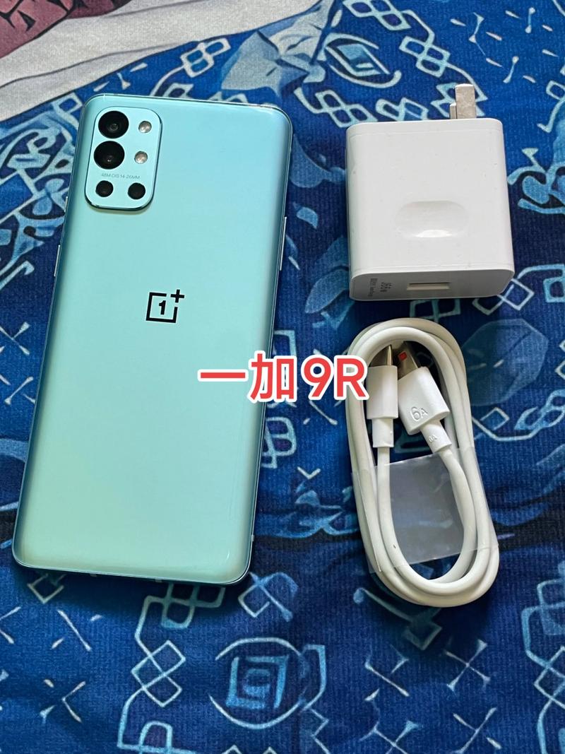 一加9R – 高刷游戏手机_资料大全