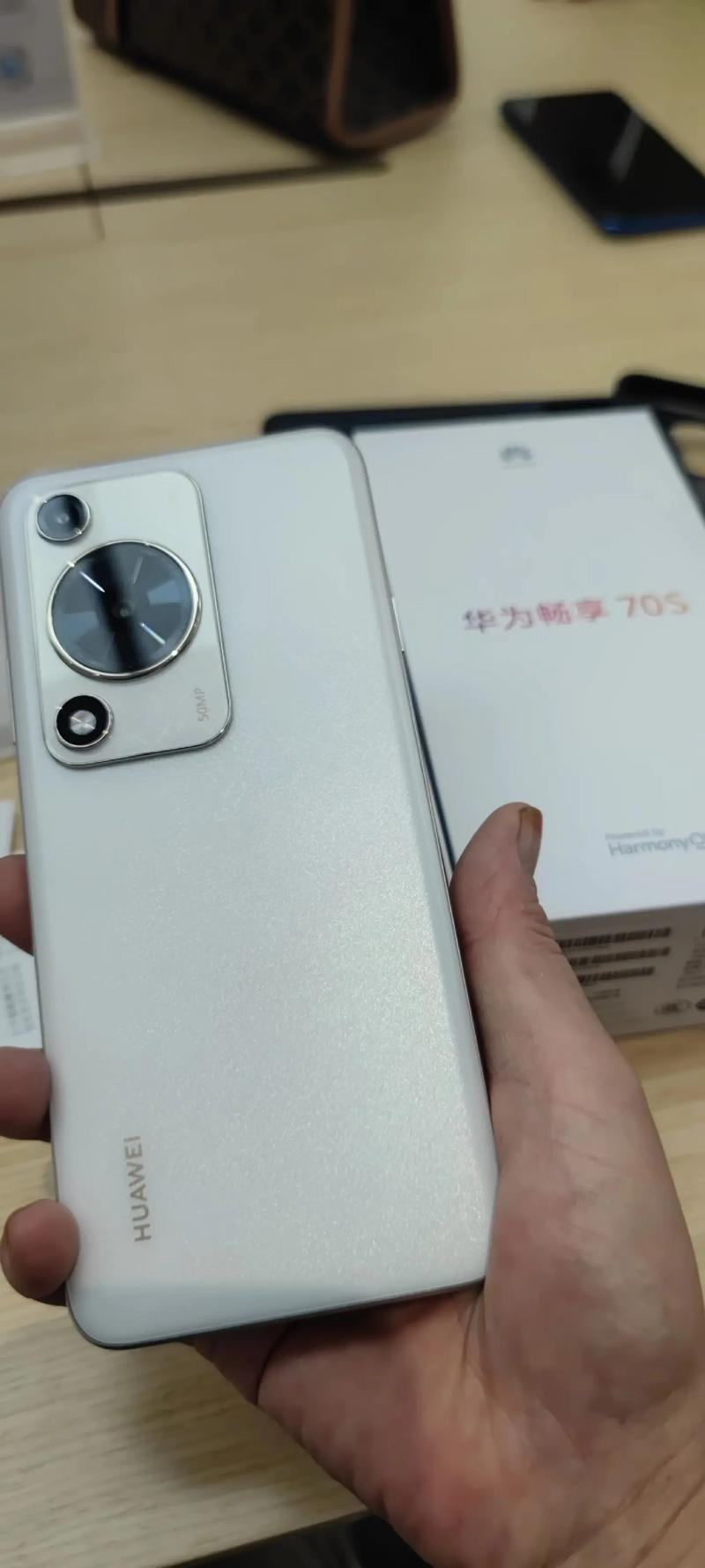华为畅享70S - 超长续航智能手机_资料库-3