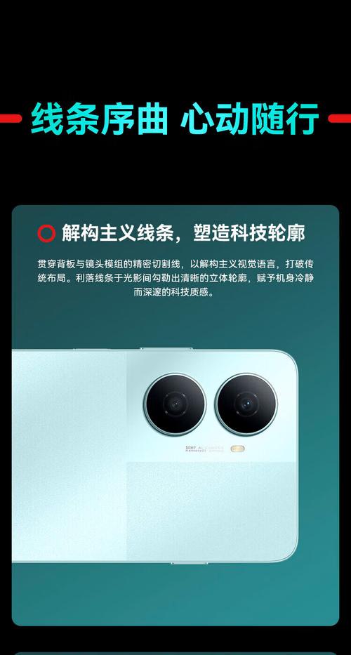 华为 智选 Hi 畅享 80 Plus - 超清护眼大屏手机_资料大全-2 华为 智选 Hi 畅享 80 Plus - 超清护眼大屏手机_资料大全-2