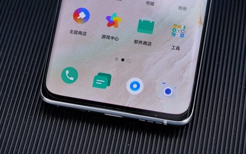 realme GT 大师版 – 骁龙870旗舰手机_资料手册