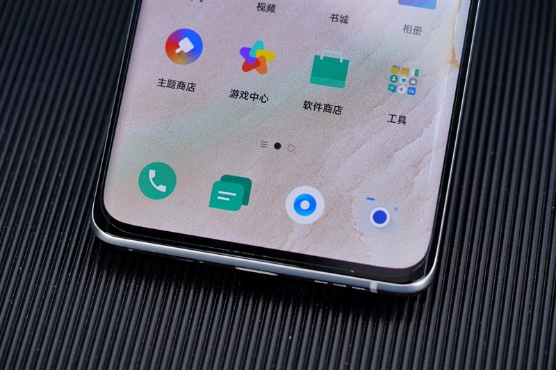 realme GT 大师版 – 骁龙870旗舰手机_资料手册