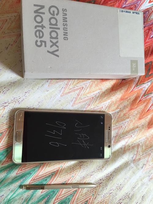 Galaxy Note 5 N9200 - 商务旗舰智能手机_资料大全-4 Galaxy Note 5 N9200 - 商务旗舰智能手机_资料大全-4