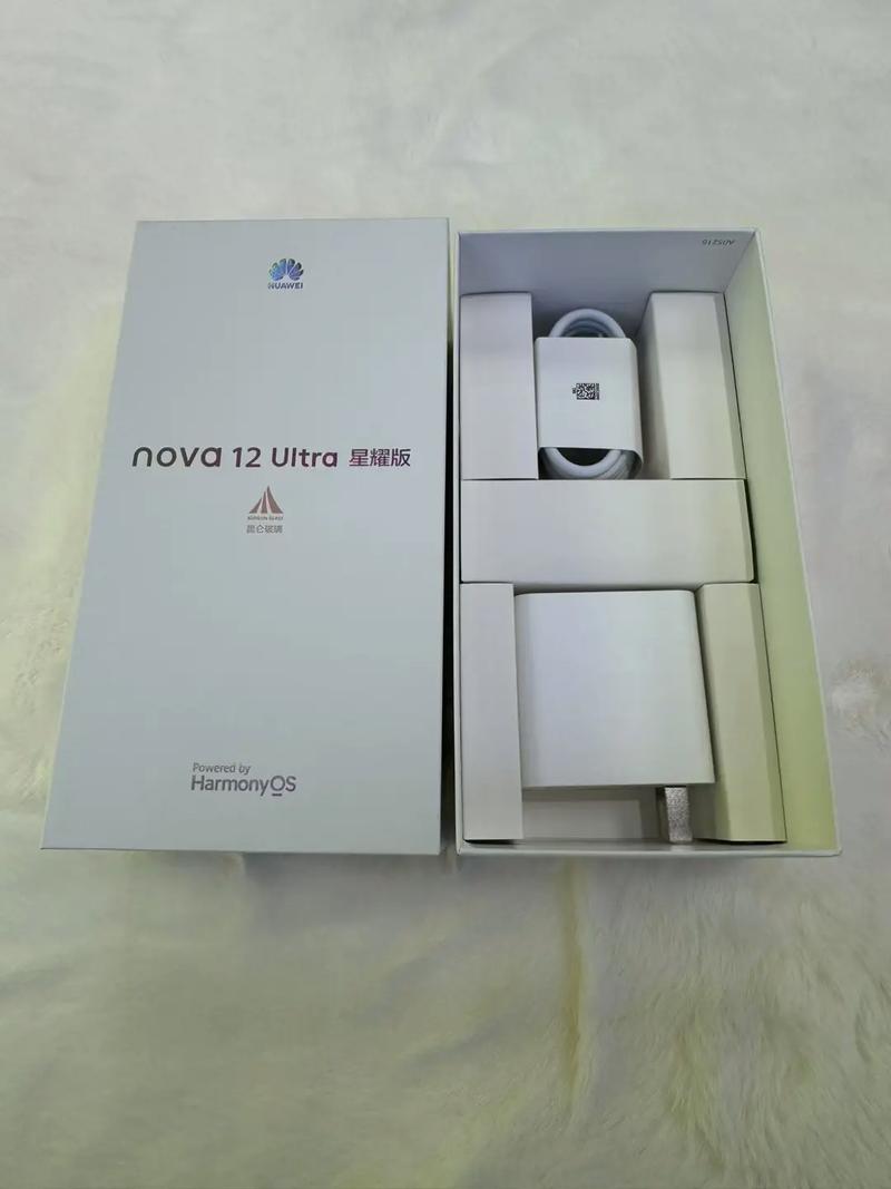 华为 nova 12 Ultra 星耀版 – 超感影像旗舰手机_资料集锦