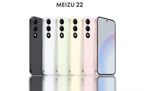 魅族22 – AI旗舰智能手机_百科资料