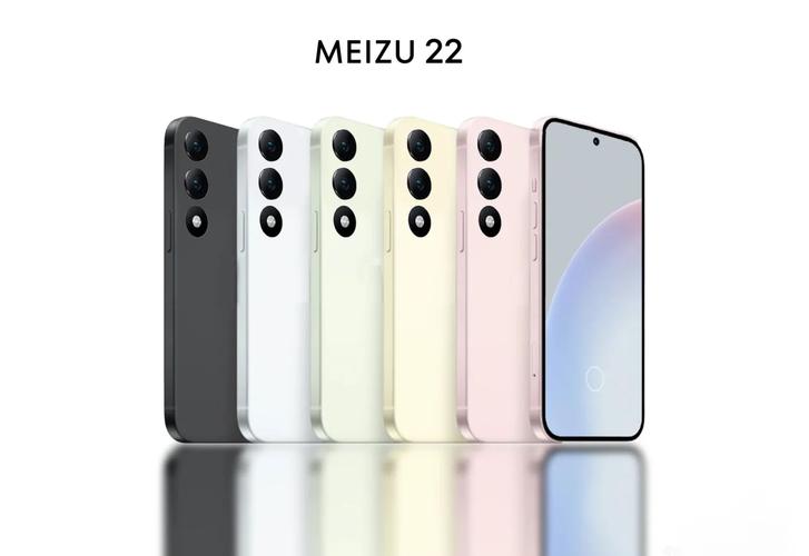 魅族22 – AI旗舰智能手机_百科资料