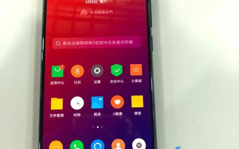 联想Z6 – 超长续航智能手机_百科资料