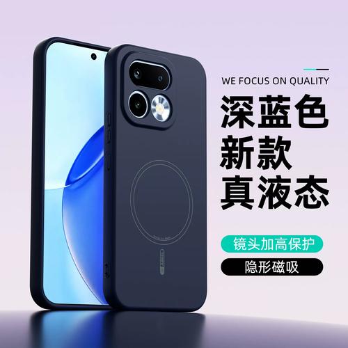 realme 16 Pro - 超清影像中端手机_资料大全-5