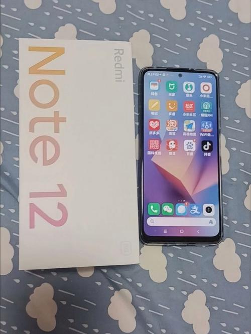 红米Note 12 - 亿级像素长续航手机_资料库-4