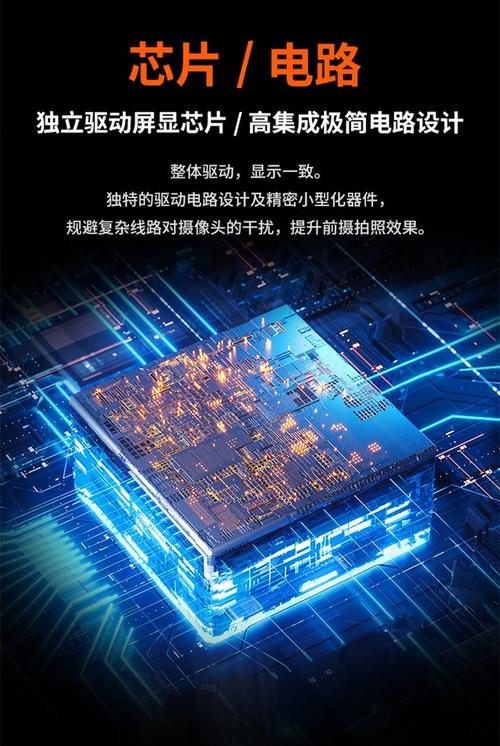 中兴天机Axon 20 5G 至尊版 - 屏下摄像旗舰手机_资料库-3 中兴天机Axon 20 5G 至尊版 - 屏下摄像旗舰手机_资料库-3