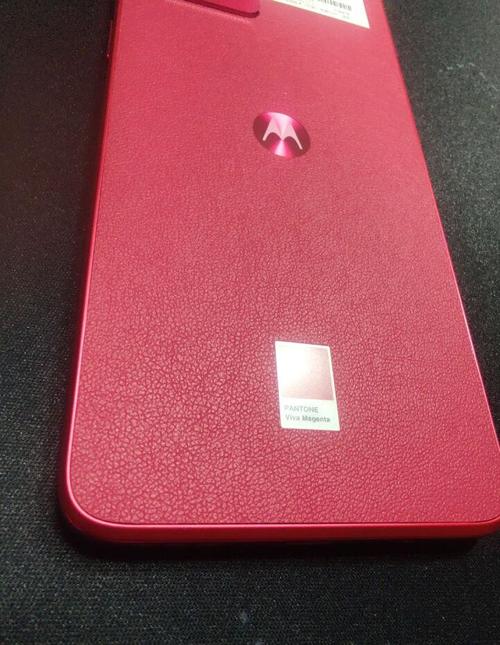 Moto G54 - 高刷护眼智能手机_百科资料-4