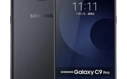 Galaxy C9 Pro – 大屏影音智能手机_资料大全