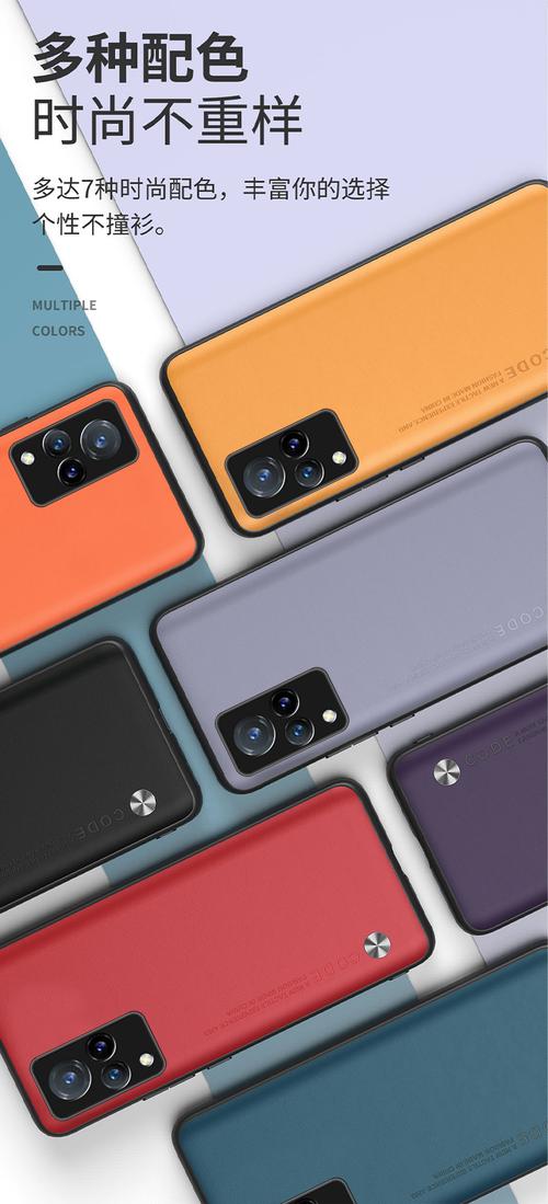 vivo V21 - 轻薄自拍旗舰手机_百科资料-4