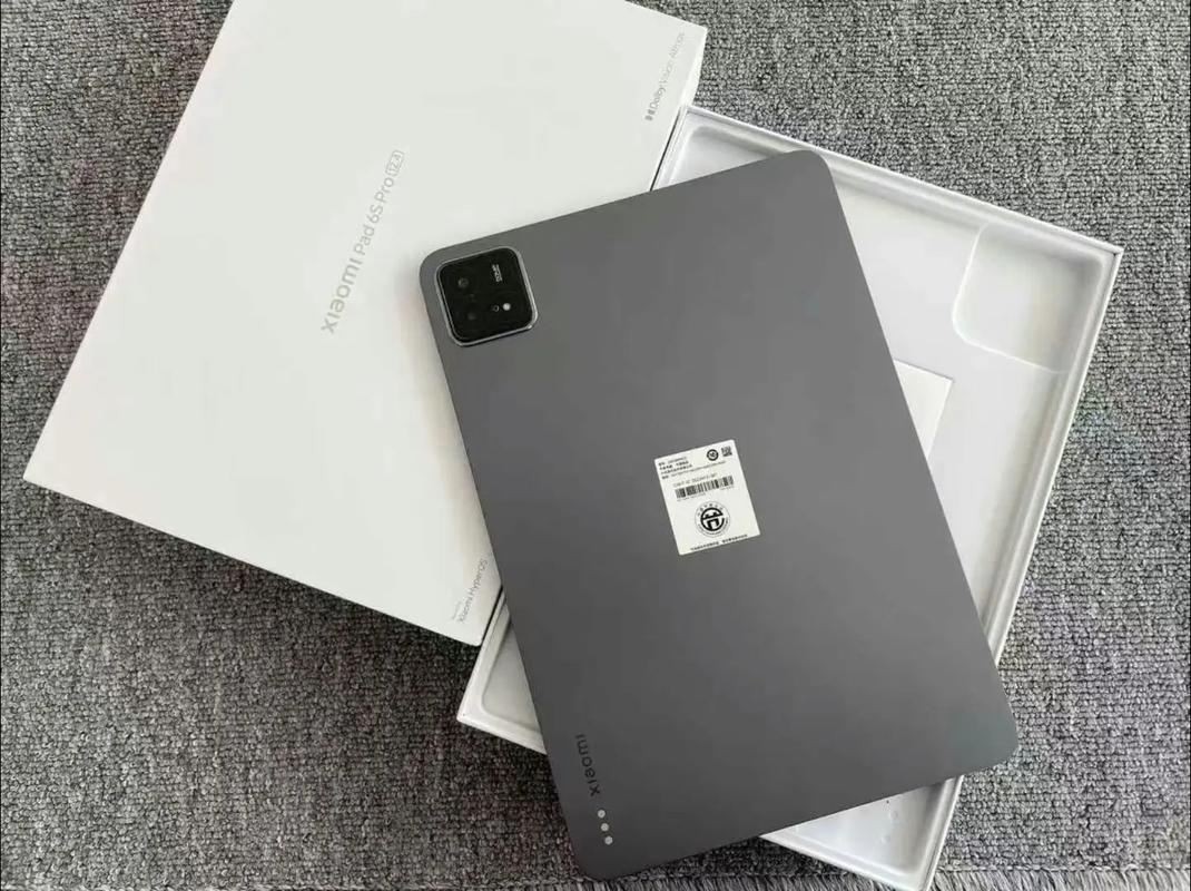 小米Pad 6S Pro - 高刷影音平板_资料库-2