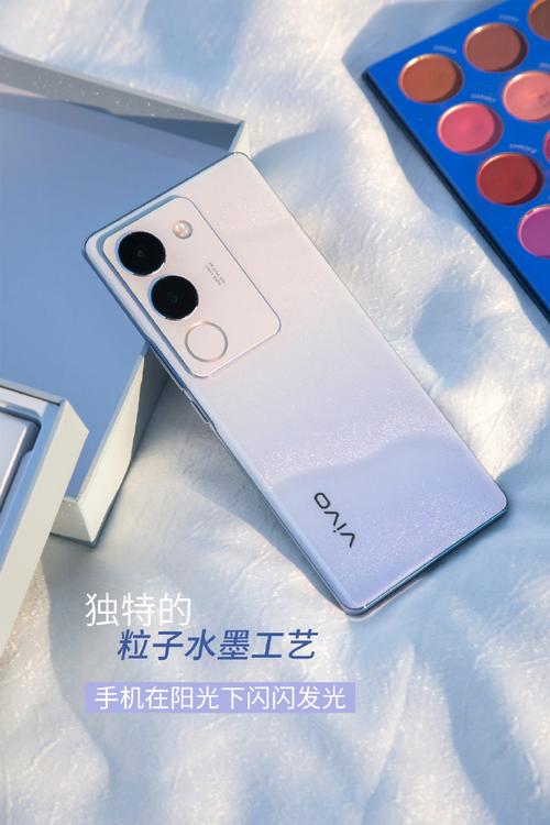 vivo V21s - 轻薄自拍智能手机_百科资料-3
