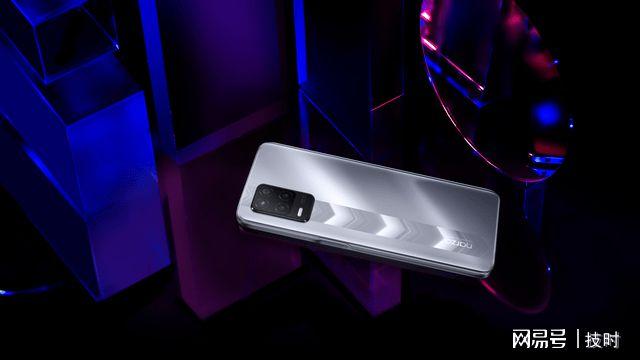 realme narzo 30 Pro - 120Hz高刷游戏手机_资料手册-4