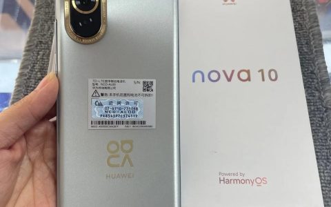 华为 nova 10 – 轻薄自拍旗舰手机_百科资料