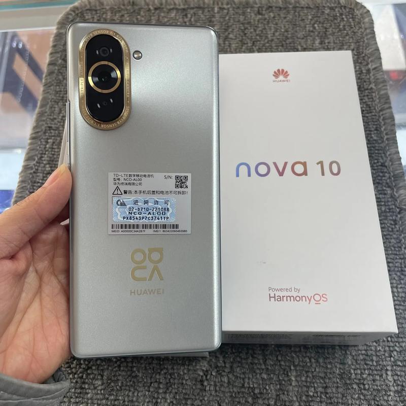 华为 nova 10 – 轻薄自拍旗舰手机_百科资料
