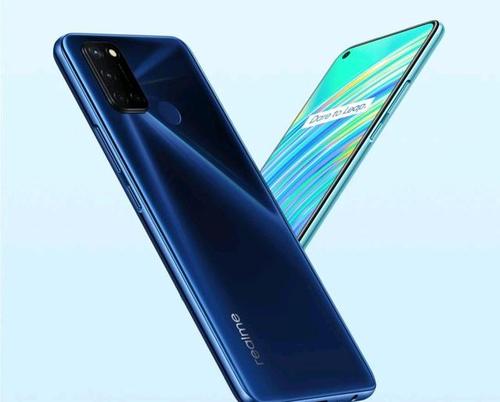 realme C17 - 超长续航智能手机_百科资料-5