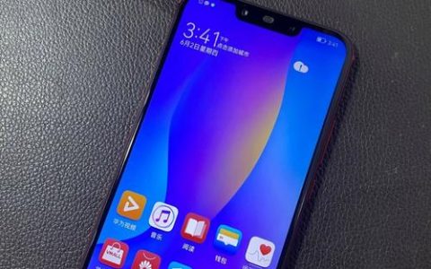 华为nova 3i – 高清四摄智能手机_资料手册