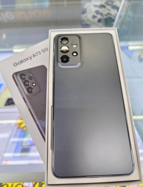 Galaxy A73 5G - 超清影像中端手机_百科资料-5
