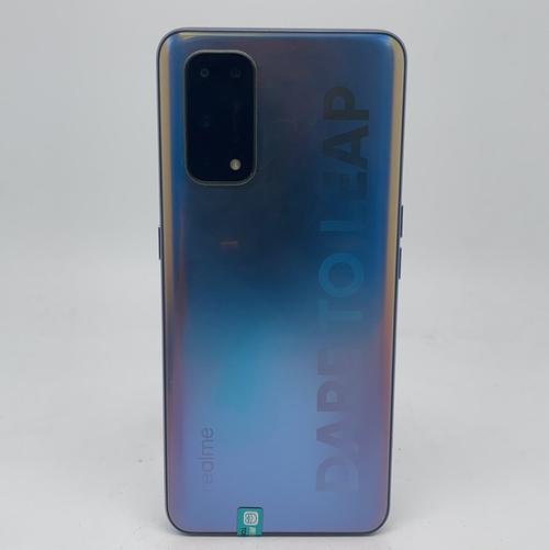 realme X7 Pro 5G - 高刷游戏手机_百科资料-3