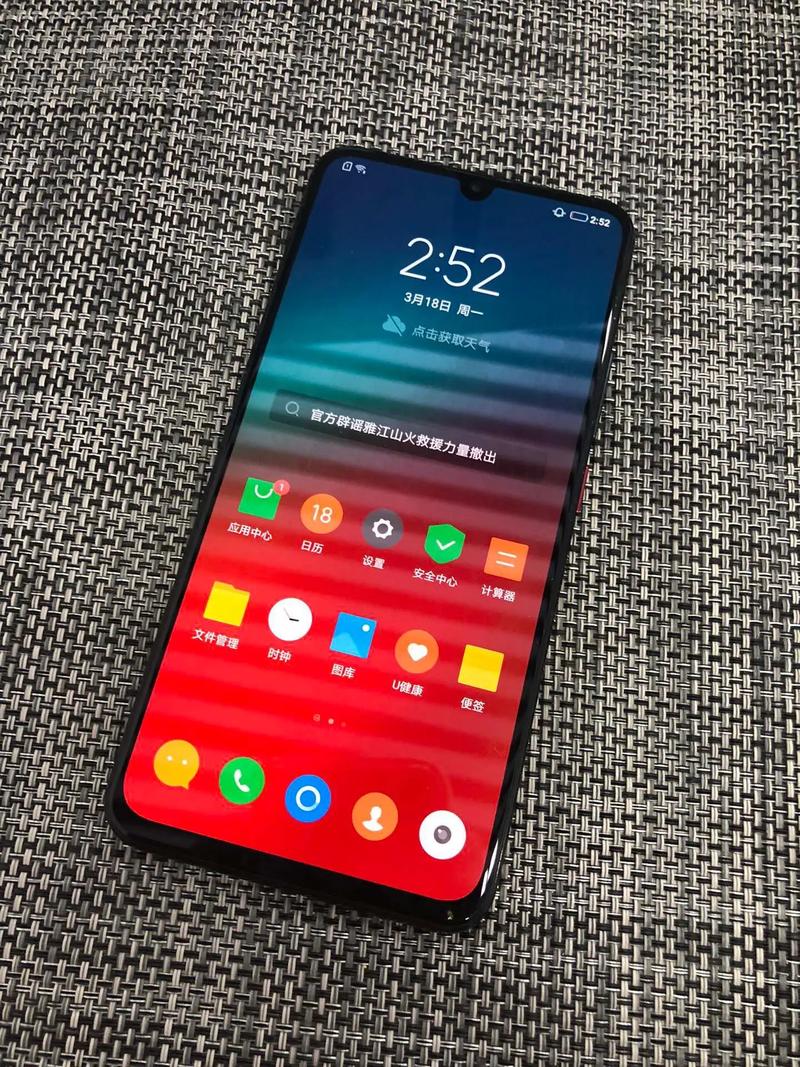 联想Z6 Pro - 骁龙855旗舰手机_百科资料-3