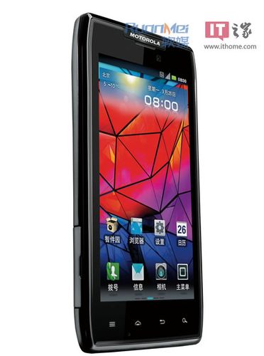 摩托罗拉 RAZR MAXX - 折叠屏长续航手机_资料合集-5