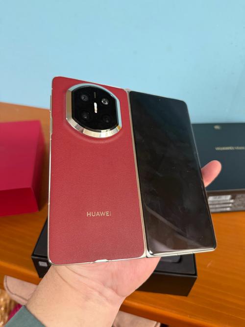 华为Mate X7 典藏版 - 折叠旗舰商务手机_资料手册-5 华为Mate X7 典藏版 - 折叠旗舰商务手机_资料手册-5
