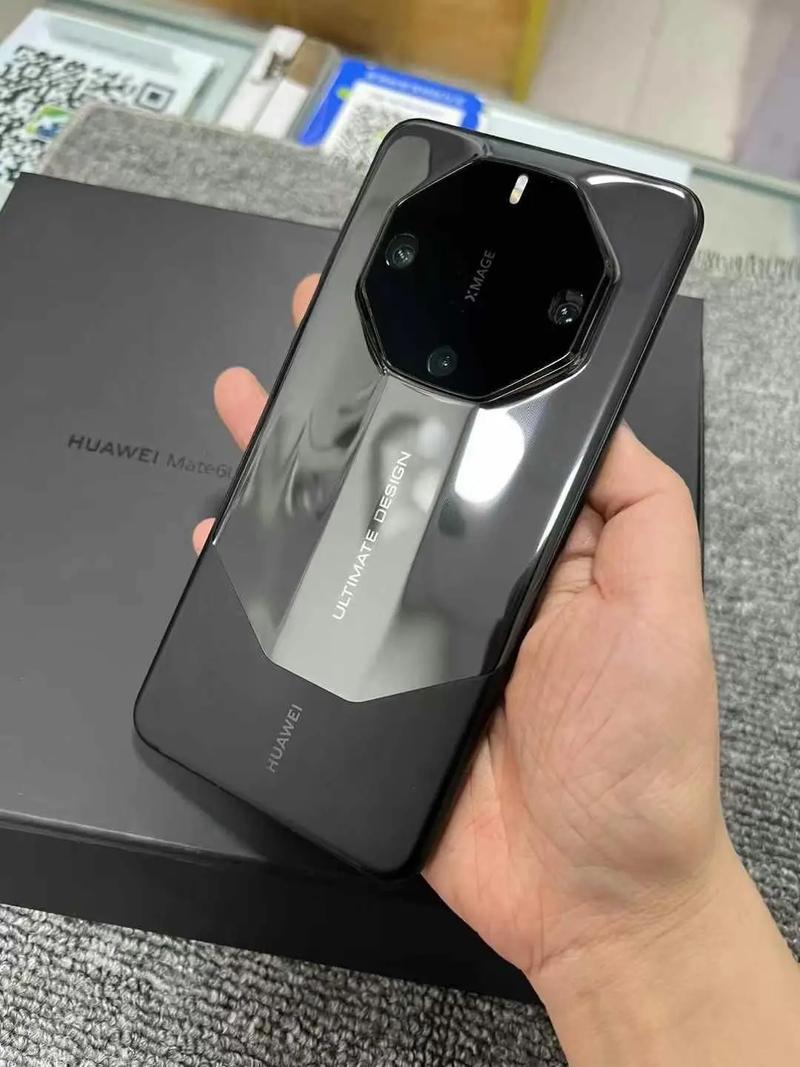 华为 Mate 60 - 卫星通信旗舰智能手机_百科资料-4