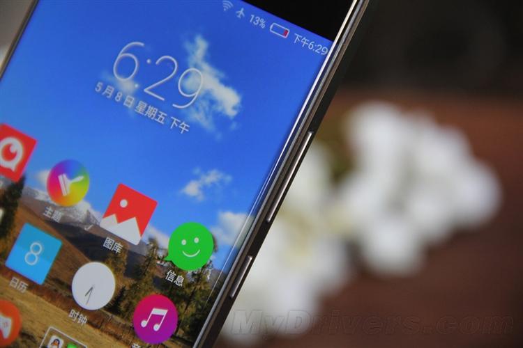 nubia Z9 - 无边框旗舰手机_百科资料-5 nubia Z9 - 无边框旗舰手机_百科资料-5