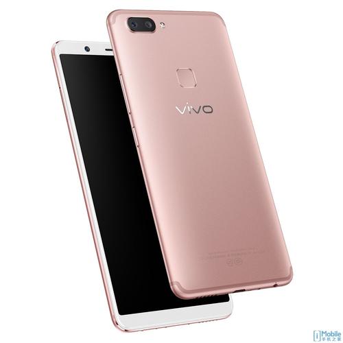 vivo X20Plus – 全面屏拍照手机_百科资料
