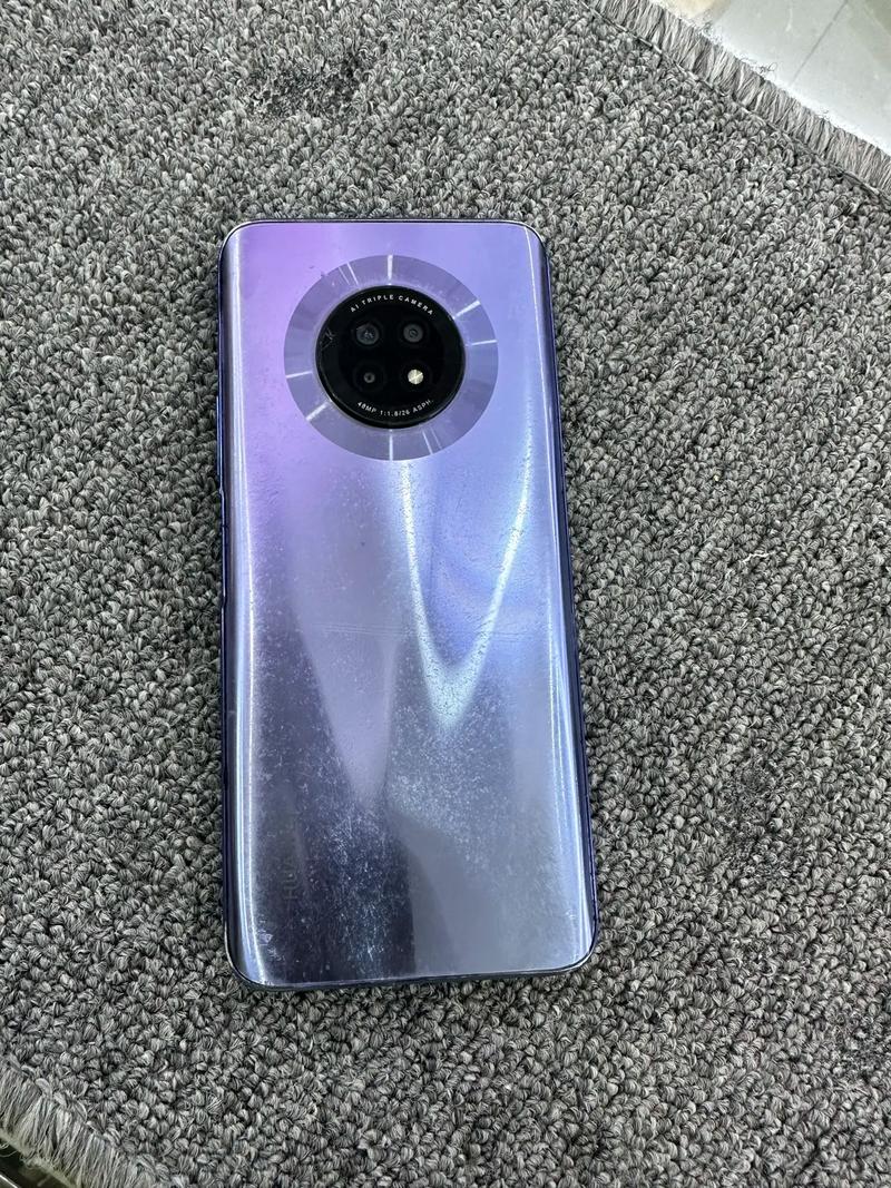 华为畅享 20 Plus - 高刷大屏智能手机_百科资料-5 华为畅享 20 Plus - 高刷大屏智能手机_百科资料-5