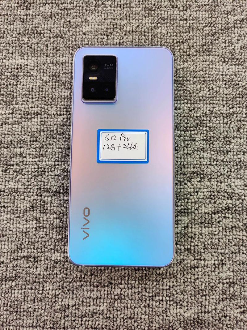 vivo S10Pro - 轻薄自拍旗舰手机_百科资料-3