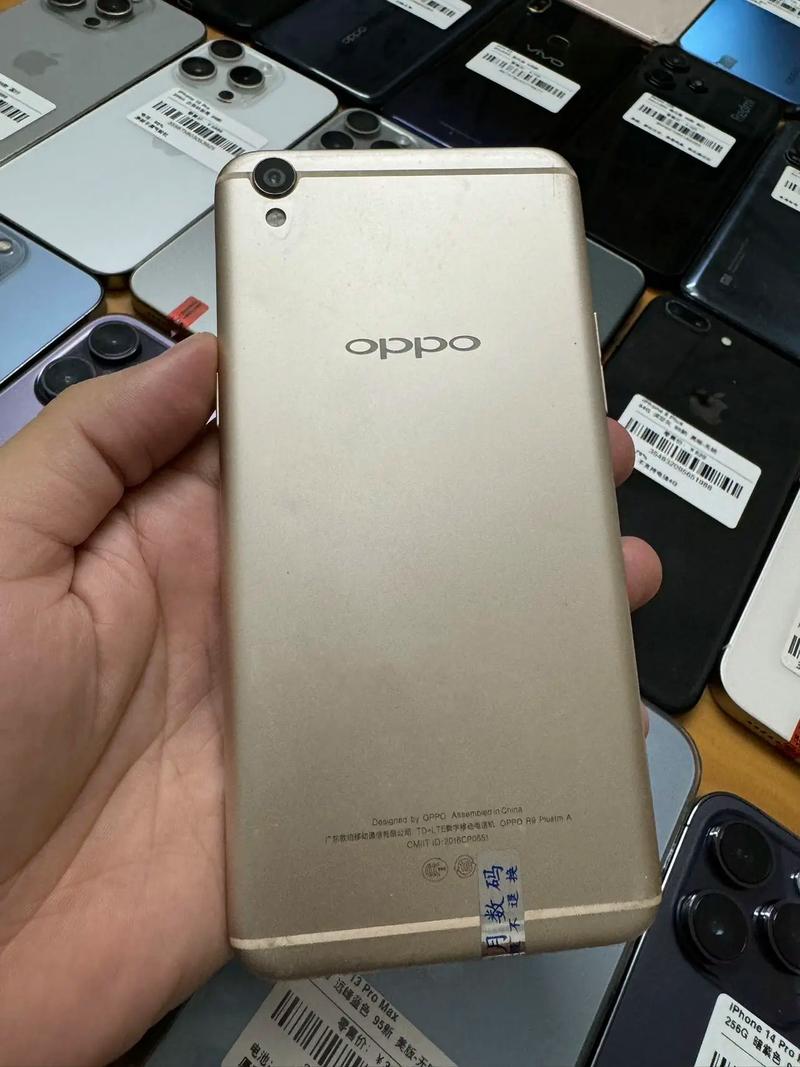 OPPO R9 Plus - 大屏拍照手机_资料大全-3