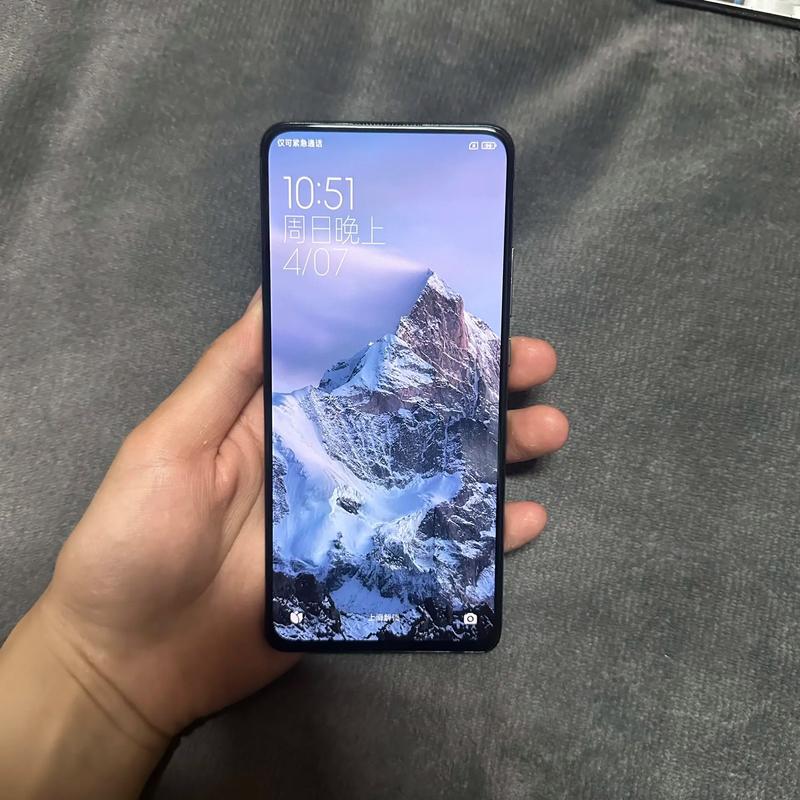 红米K30 至尊纪念版 - 旗舰性能手机_资料库-2 红米K30 至尊纪念版 - 旗舰性能手机_资料库-2