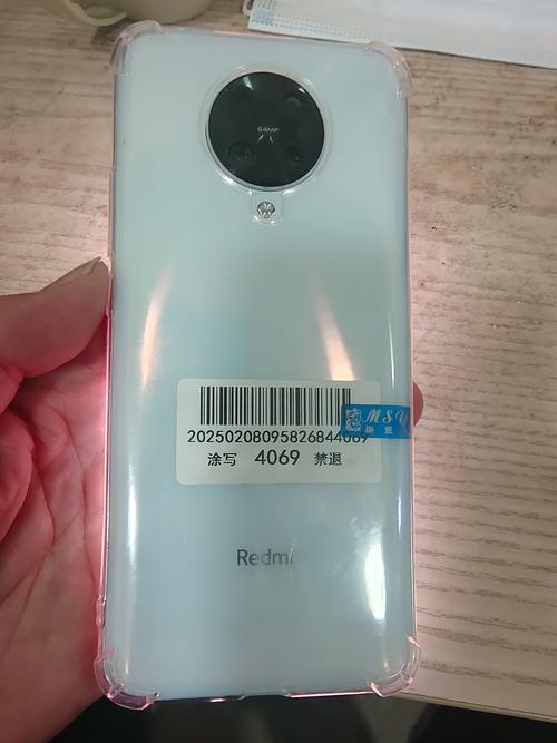 红米K30 Pro 变焦版 - 变焦四摄旗舰手机_百科资料-4