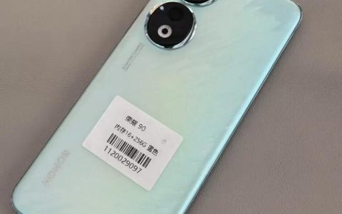 荣耀90 – 高像素影像手机_百科资料