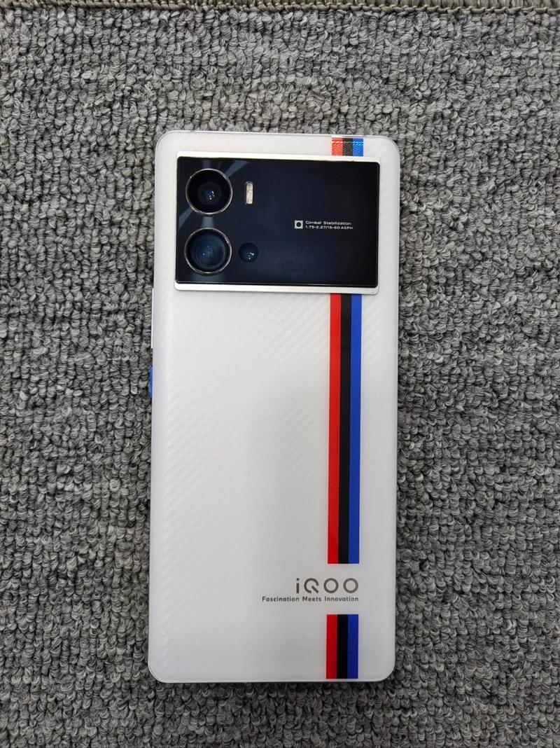 iQOO 9 Pro - 骁龙8旗舰游戏手机_资料大全-2 iQOO 9 Pro - 骁龙8旗舰游戏手机_资料大全-2