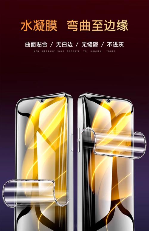 realme V30t - 5000mAh长续航智能手机_资料库-2