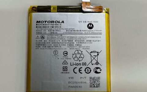摩托罗拉 Motorola One Hyper – 旋转镜头自拍手机_资料手册
