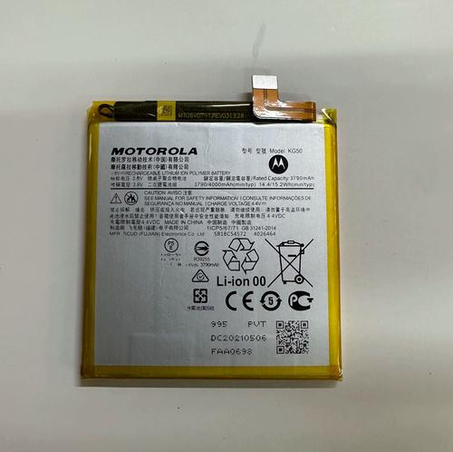 摩托罗拉 Motorola One Hyper – 旋转镜头自拍手机_资料手册