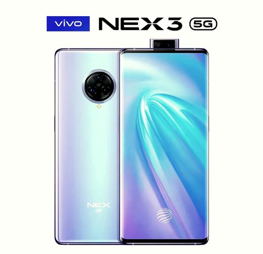 vivo NEX 3 - 瀑布屏旗舰手机_百科资料-5