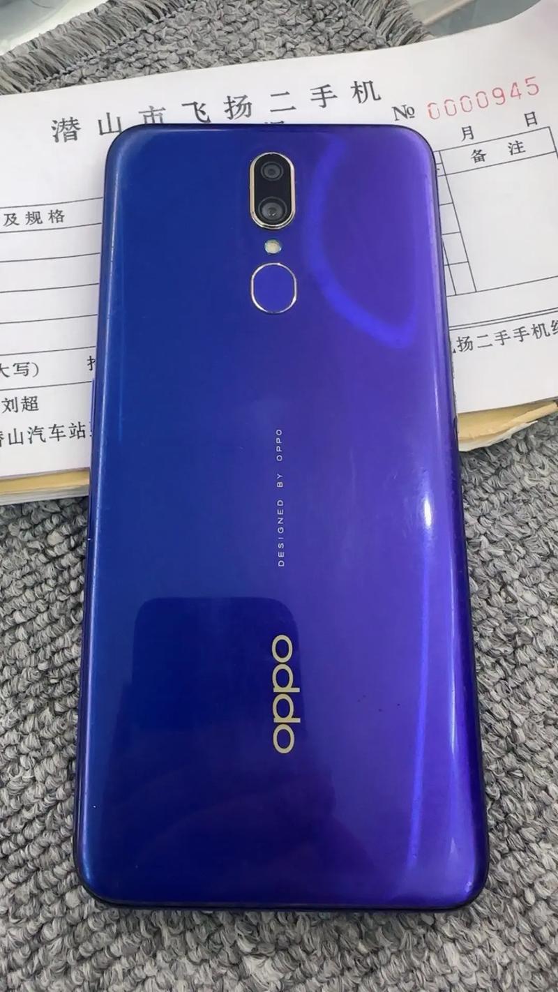OPPO A9 - 长续航中端智能手机_百科资料-2