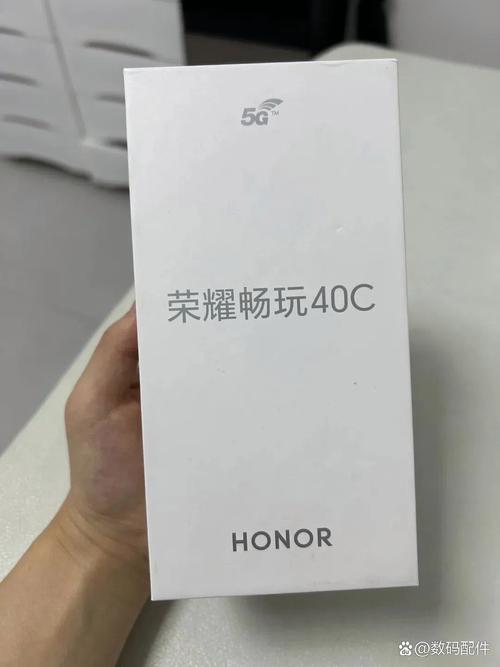 荣耀畅玩40C - 长续航入门手机_资料库-4