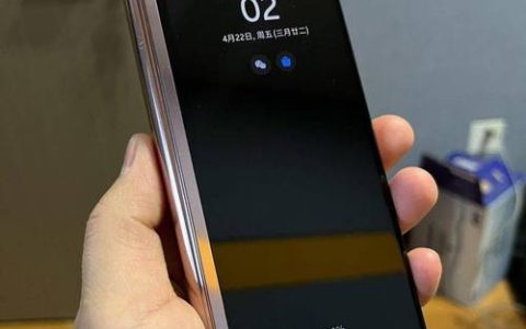 OnePlus Open – 折叠旗舰智能手机_资料手册