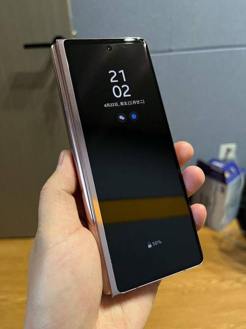 OnePlus Open - 折叠旗舰智能手机_资料手册-1