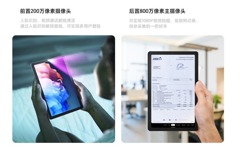 联想K9 - 长续航智能手机_百科资料-4 联想K9 - 长续航智能手机_百科资料-4